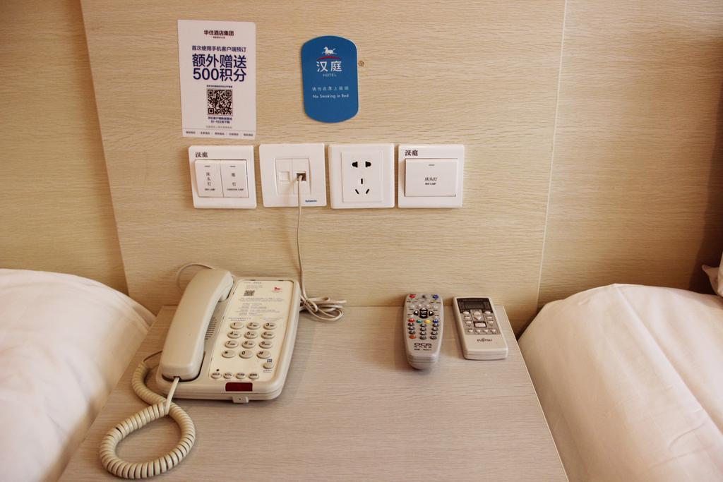 Hanting Hotel Guilin Xiangshan Park Branch Cameră foto