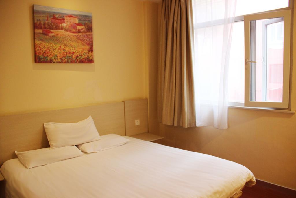 Hanting Hotel Guilin Xiangshan Park Branch Cameră foto