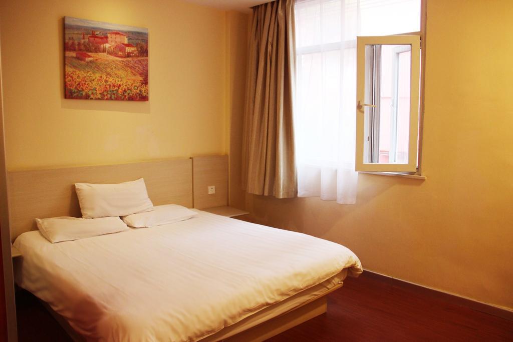 Hanting Hotel Guilin Xiangshan Park Branch Cameră foto