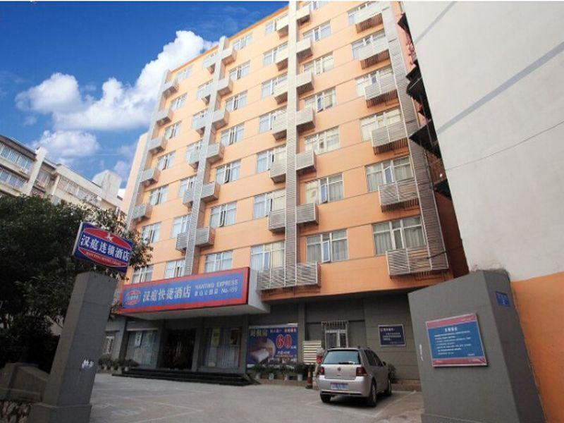 Hanting Hotel Guilin Xiangshan Park Branch Exterior foto