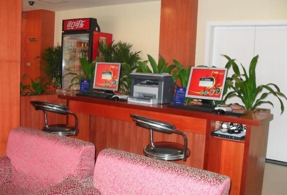 Hanting Hotel Guilin Xiangshan Park Branch Exterior foto